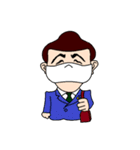 ミスター ヤナ（個別スタンプ：17）