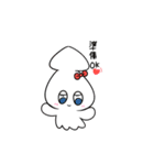 変な人たち第二弾（個別スタンプ：8）