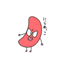変な人たち第二弾（個別スタンプ：10）