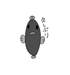 変な人たち第二弾（個別スタンプ：13）