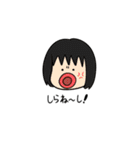 変な人たち第二弾（個別スタンプ：16）