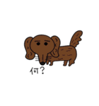 変な人たち第二弾（個別スタンプ：27）