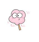変な人たち第二弾（個別スタンプ：31）