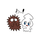 変な人たち第二弾（個別スタンプ：37）