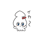 変な人たち第二弾（個別スタンプ：39）
