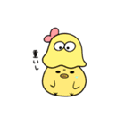 変な人たち第二弾（個別スタンプ：40）