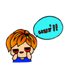 N' Pruk（個別スタンプ：1）