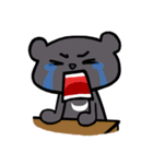 TB bear（個別スタンプ：33）