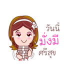 Suzy Lucky Day (Lottery Lover)（個別スタンプ：1）