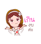 Suzy Lucky Day (Lottery Lover)（個別スタンプ：8）