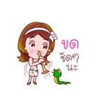 Suzy Lucky Day (Lottery Lover)（個別スタンプ：9）