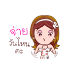Suzy Lucky Day (Lottery Lover)（個別スタンプ：13）