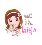 Suzy Lucky Day (Lottery Lover)（個別スタンプ：16）