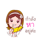 Suzy Lucky Day (Lottery Lover)（個別スタンプ：17）