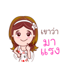 Suzy Lucky Day (Lottery Lover)（個別スタンプ：19）