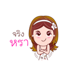 Suzy Lucky Day (Lottery Lover)（個別スタンプ：21）