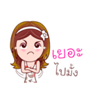 Suzy Lucky Day (Lottery Lover)（個別スタンプ：24）