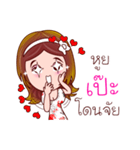 Suzy Lucky Day (Lottery Lover)（個別スタンプ：25）