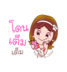 Suzy Lucky Day (Lottery Lover)（個別スタンプ：31）