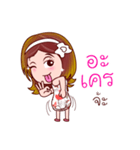 Suzy Lucky Day (Lottery Lover)（個別スタンプ：33）
