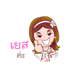 Suzy Lucky Day (Lottery Lover)（個別スタンプ：34）
