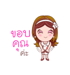 Suzy Lucky Day (Lottery Lover)（個別スタンプ：36）