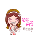 Suzy Lucky Day (Lottery Lover)（個別スタンプ：38）