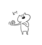 ねこ氏！（個別スタンプ：7）