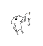 ねこ氏！（個別スタンプ：14）