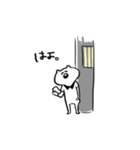 ねこ氏！（個別スタンプ：20）