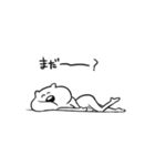 ねこ氏！（個別スタンプ：26）