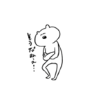 ねこ氏！（個別スタンプ：32）