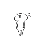 ねこ氏！（個別スタンプ：40）