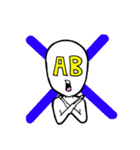 AB型人間（個別スタンプ：23）