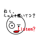 まいぷれ霧島姶良編集部「本音と建前」（個別スタンプ：14）