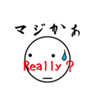 まいぷれ霧島姶良編集部「本音と建前」（個別スタンプ：18）