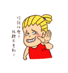 Chow Chow has a wonderful day！（個別スタンプ：18）