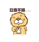 Chow Chow has a wonderful day！（個別スタンプ：19）