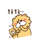 Chow Chow has a wonderful day！（個別スタンプ：21）