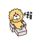 Chow Chow has a wonderful day！（個別スタンプ：35）