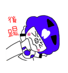 Tooth sister of taekwondo articles（個別スタンプ：4）