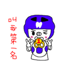 Tooth sister of taekwondo articles（個別スタンプ：7）