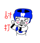 Tooth sister of taekwondo articles（個別スタンプ：14）