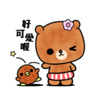 Menboo bear（個別スタンプ：9）