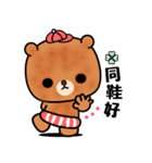 Menboo bear（個別スタンプ：35）