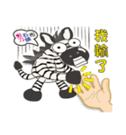 zebra Q -Life Term-（個別スタンプ：11）