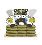 zebra Q -Life Term-（個別スタンプ：17）