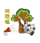 zebra Q -Life Term-（個別スタンプ：19）