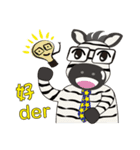 zebra Q -Life Term-（個別スタンプ：21）
