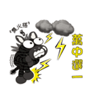 zebra Q -Life Term-（個別スタンプ：28）